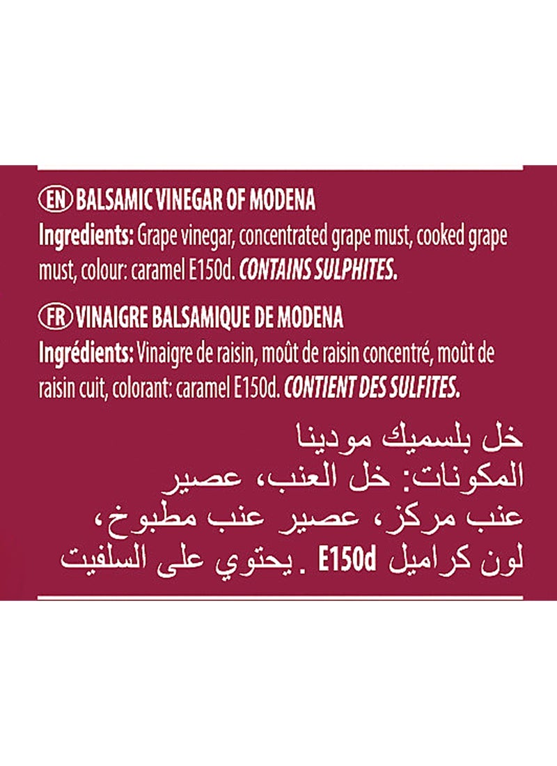 باستا زارا خل بلسميك - Image 4